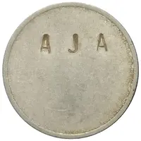 Wage Token - Café de Costa Rica