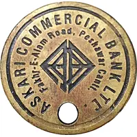 Askari Commercial Bank LTD. - Peshawar Cantt. 203