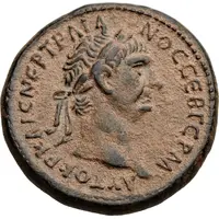 As - Traianus Antioch