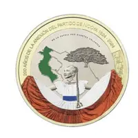 500 Colones Annexation of Partido de Nicoya, colourized