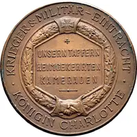 Return of the soldiers of World War I - Queen Charlotte