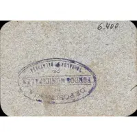 50 Céntimos Torralba de Calatrava