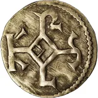 Obol - Charles II Agen mint