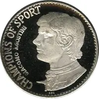 71/2 Riyals - Saqr Giacomo Agostini