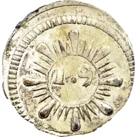 1/4 Real Gran Colombia - Republican coinage