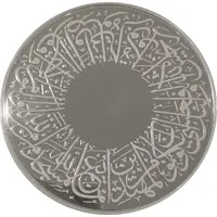 100 Dirhams - Khalifa Sharjah Mosque