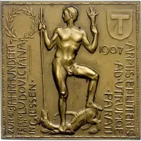 300th anniversary of the Gießen University - Ernst Ludwig