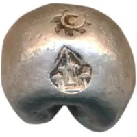 1 Baht - Rama III Prasat-Chakra-Unalom