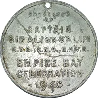 Medal - George VI and Elizabeth Empire Day