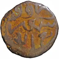 1 Kaserah - Hasan Shah