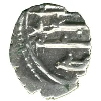 Qandhari Dirham ' Damma' - 'Ali bin Umar