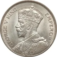 1/2 Crown - George V