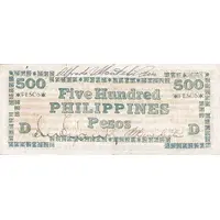 500 Pesos