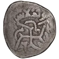 Dirham 'Four-Pointed Star' - al-Fadl II b. Shawur