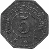 5 Pfennigs - Augsburg Eisenwerk Gebr. Frisch K.G.