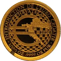 1000 Francs Guinéens Introduction of the Euro in Croatia