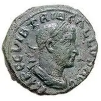 Sestertius - Trebonianus Gallus P M S COL VIM AN XIII, Viminacium