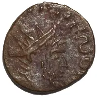 Antoninianus - Tetricus I Barbarous Radiate