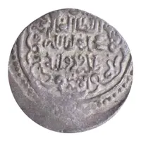2 Dirhams - 'Ilkhan' Muhammad Khan Type B, Nakhjawan