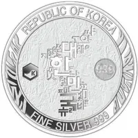 1 oz Silver Korean Tiger