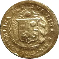 token Peruvian trade pound