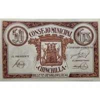 50 Céntimos Chinchilla