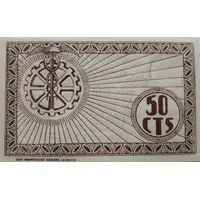 50 Céntimos Chinchilla