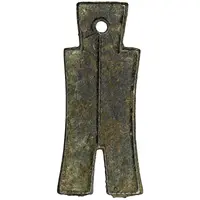 900 Cash - Wang Mang Third reform