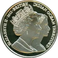 2 Pounds - Elizabeth II Princess Margaret, Silver