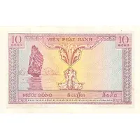 10 Piastres Vietnam Issue