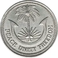 1 Shilling