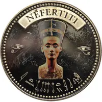 Collection Trésors d'Egypte - Néfertiti