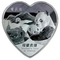 1000 Shillings Mother's day