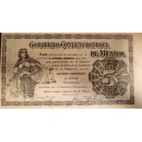 5 Pesos Gobierno Convencionista de Mexico