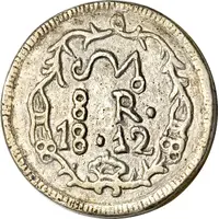 8 Reales Oaxaca - Insurgent Coinage