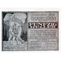 50 Heller Steyr, Grey issue