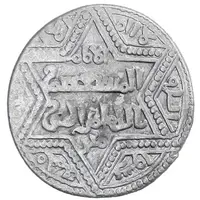 Dirham - Najm al-din Ghazi I