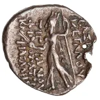 Drachm - Tigranes II King standing
