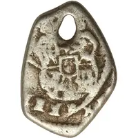 1/2 Real - Fernando VI