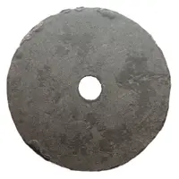 1 Cash - Xinhao Ruiyuan