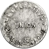 5 Centimes - Cooperative Union