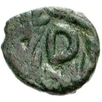 Nummus - Gunthamund Carthage mint