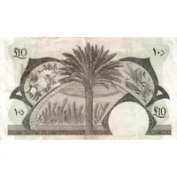 10 Dinars