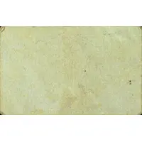 25 Céntimos Rasquera