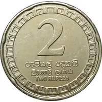 2 Rupees