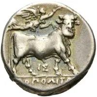 Didrachm