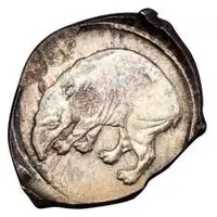 10 Sen Tapir - Matrix/Die Trial