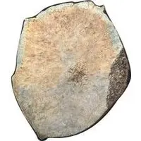 10 Sen Tapir - Matrix/Die Trial