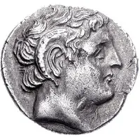 Didrachm