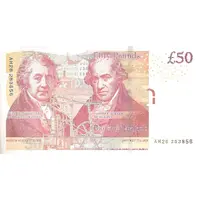50 Pounds - Elizabeth II Matthew Boulton and James Watt, paper